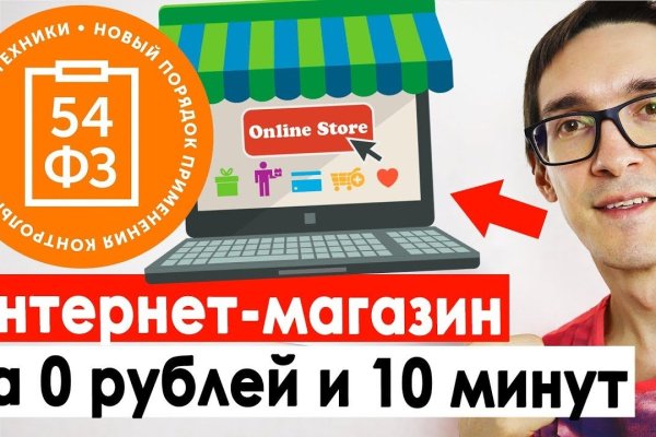 Darknet ссылки