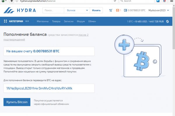 Кракен купить меф