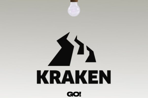 Kraken https что это