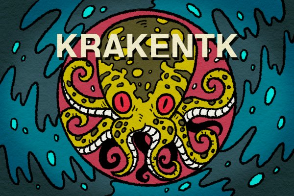 Kraken onion 2024