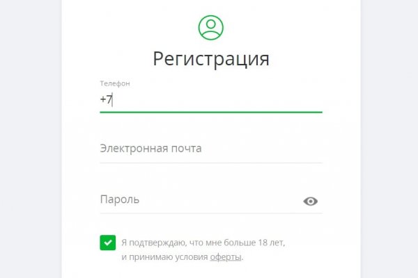 Купить наркотики москва