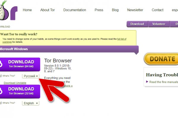 Кракен как зайти через тор браузер