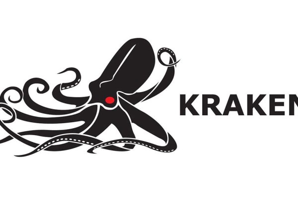 Кракен тор krakendark krakendark link