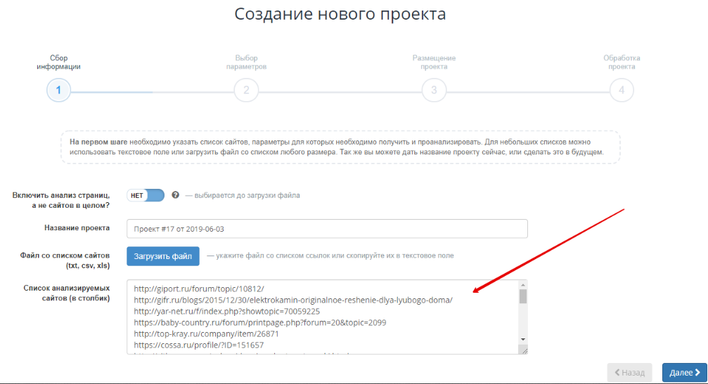 Кракен сегодня сайт зеркало