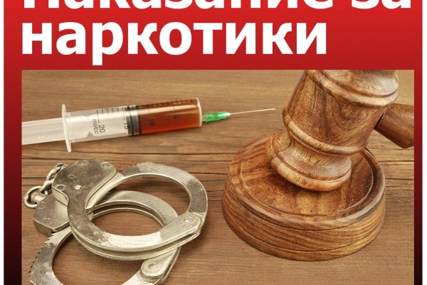Кракен дарксайд