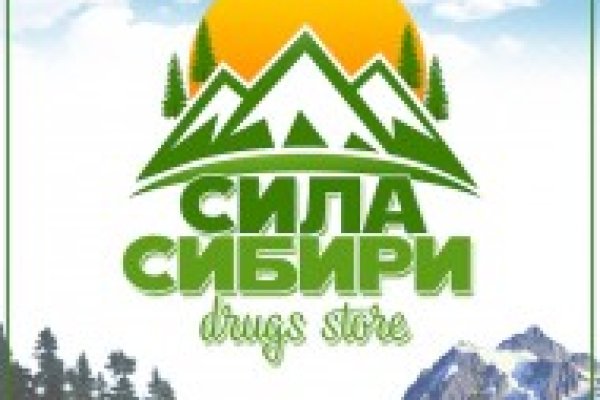 Kraken официальный сайт вход
