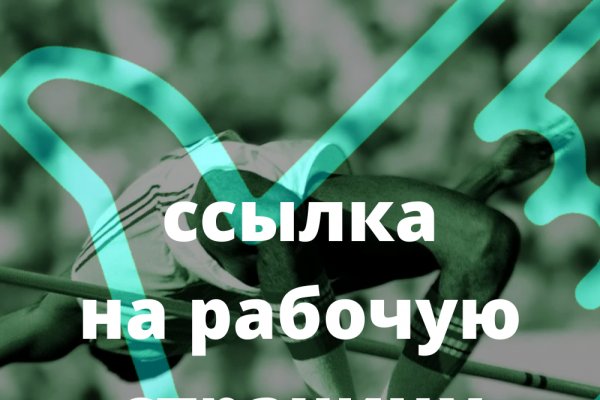 Что случилось с кракеном маркетплейс