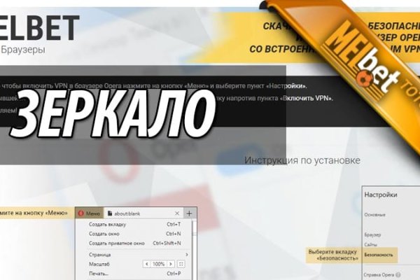 Кракен продает наркотики