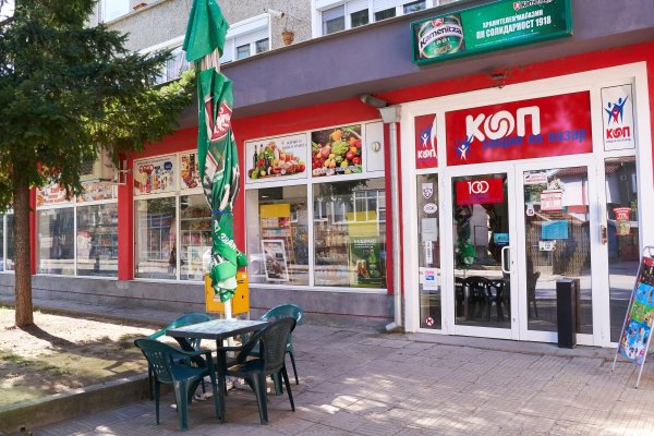 Кракен ссылка настоящая