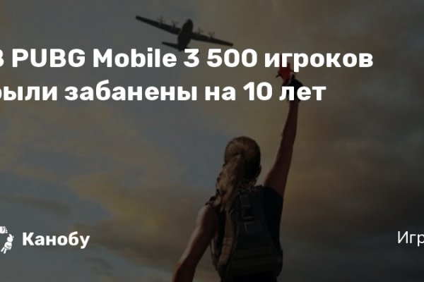 Ссылка на кракен kr2web in