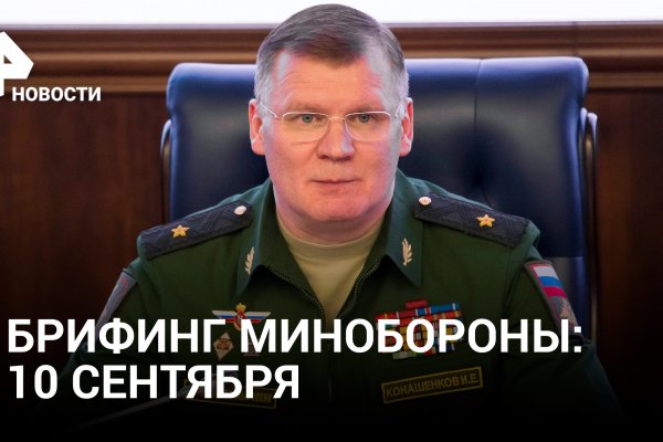 Дарк нет кракен