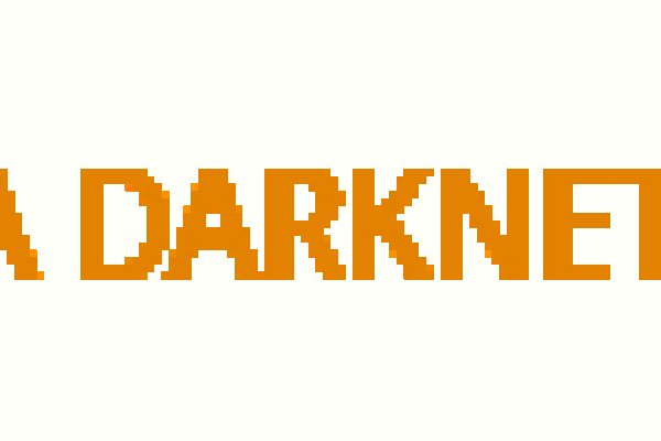 Кракен войти kraken darknet 2n com