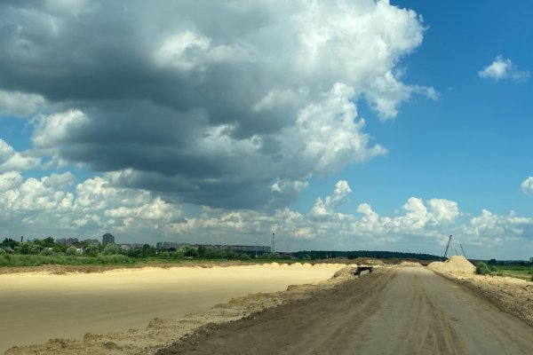 Сайт мега кракен