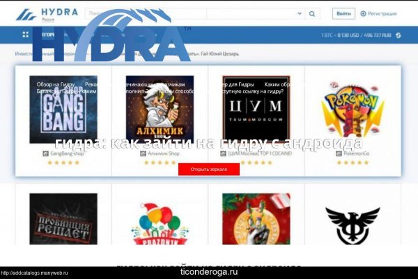Kraken официальная ссылка tor