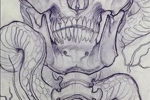 Kraken 21at