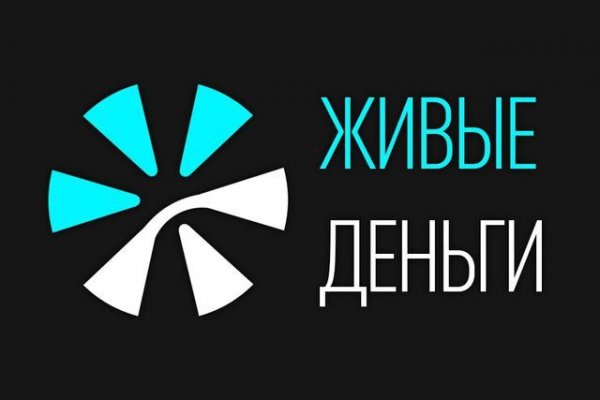 Кракен через браузер