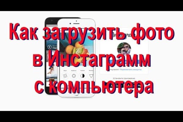 Правила модераторов кракен площадка