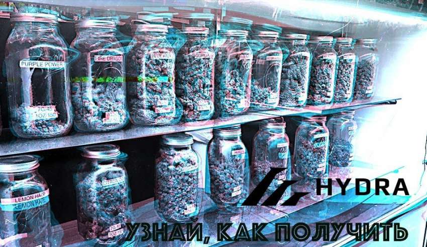 Кракен ссылки тор рабочая