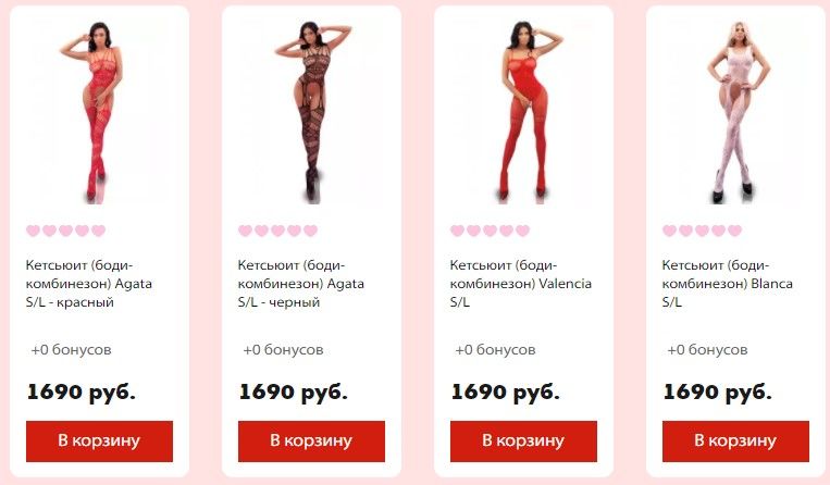 Кракен даркнет официальный